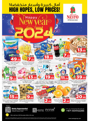 Weekend Grabs - Satwa