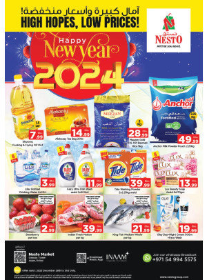 Weekend Grabs - Arjan