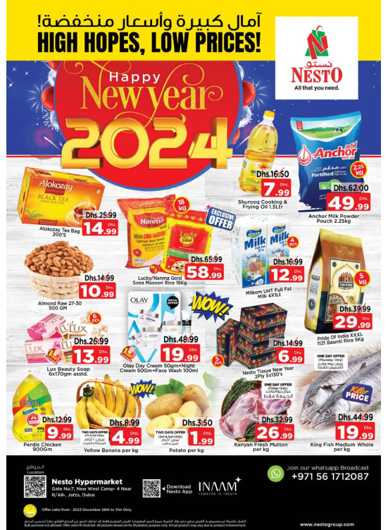 Weekend Grabs - Jafza