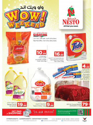 Weekend Grabs - Hor Al Anz