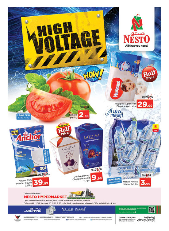 High Voltage Deals - Butina