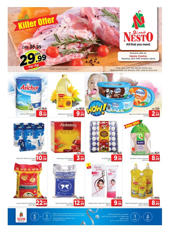 Midweek Deals - Nuaimiya Ajman