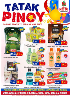 Tatak Pinoy - Khobar, Jubail, Mina, Dabab & Al Hasa
