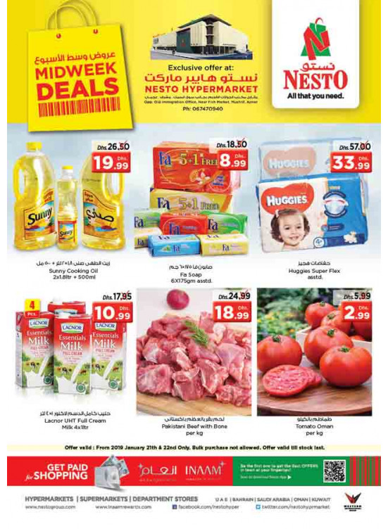 Midweek Deals - Mushrif