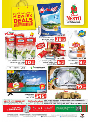 Midweek Deals - Muweilih