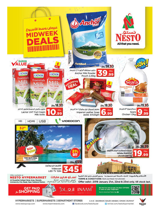 Midweek Deals - Muweilih