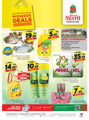 Midweek Deals - Jurf, Ajman