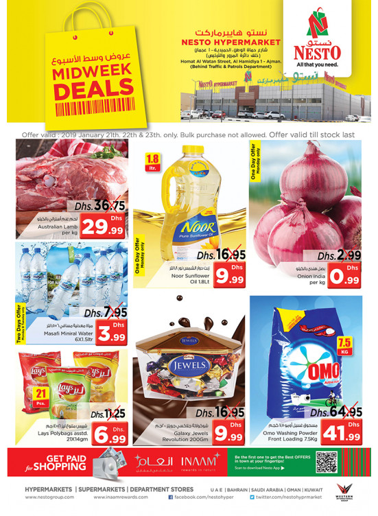 Midweek Deals - Jurf-1, Ajman