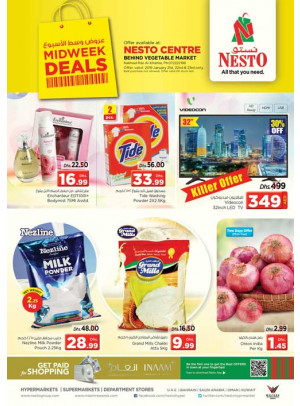 Midweek Deals - Ras Al Khaimah