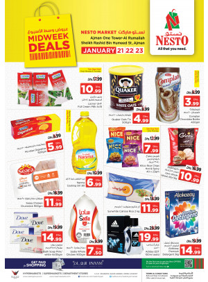 Midweek Deals - One Tower Al Rumailah