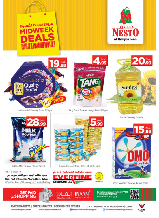 Midweek Deals - Hor Al Anz
