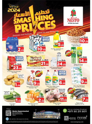 Midweek Deals  -  New Industrial Area