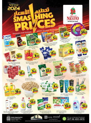 Midweek Deals - Mushrif