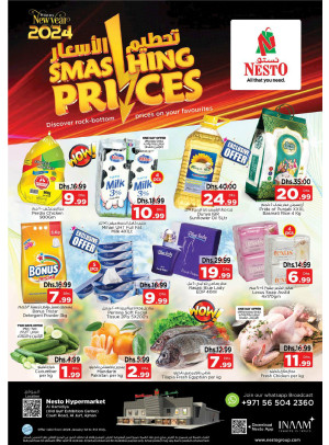 Midweek Deals - Al Jurf