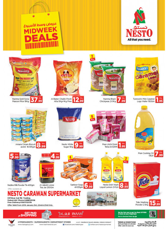 Midweek Deals - DIP