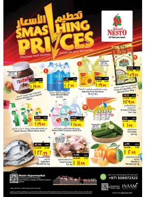 Midweek Deals - Al Raqayib