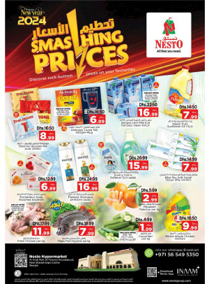 Midweek Deals - Arab Mall