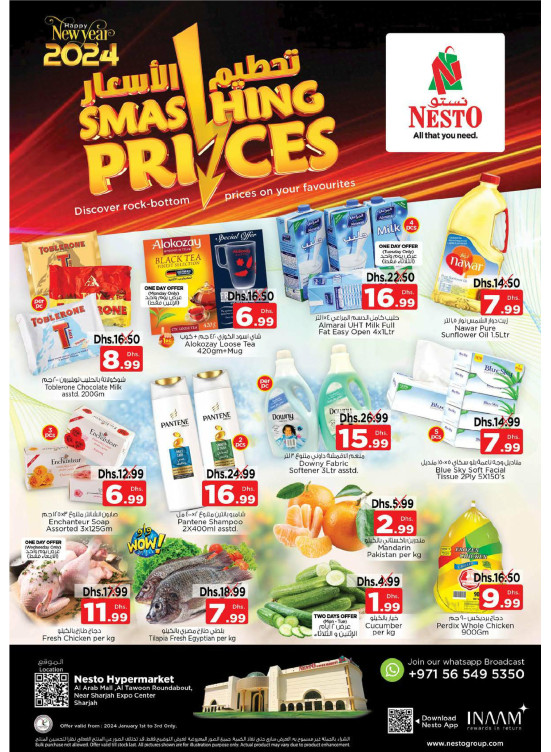 Midweek Deals - Arab Mall