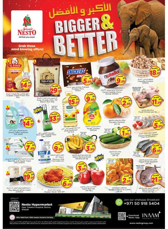 Midweek Deals - Butina, Sharjah