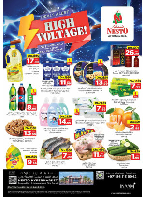 Midweek Deals - Dragon Mart 2, Dubai