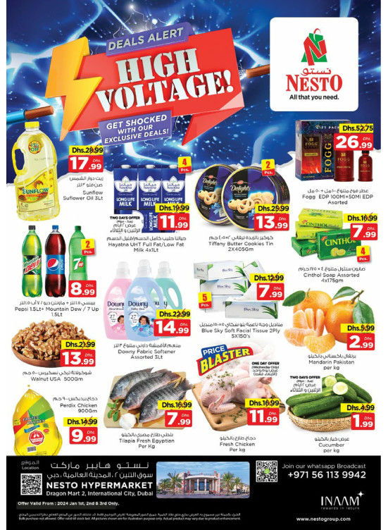 Midweek Deals - Dragon Mart 2, Dubai