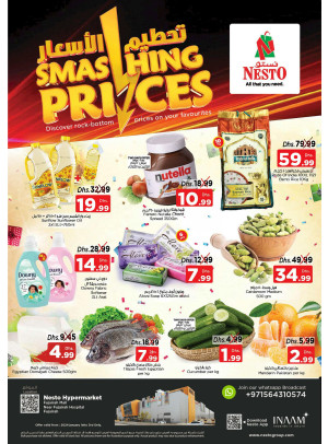 Midweek Deals - Fujairah