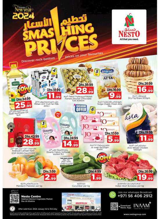 Midweek Deals - Ras Al Khaima