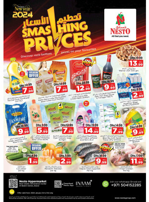 Midweek Deals - Satwa
