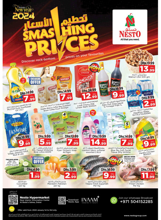 Midweek Deals - Satwa