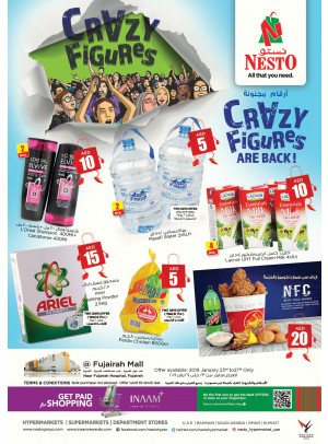 Weekend Grabs - Fujairah
