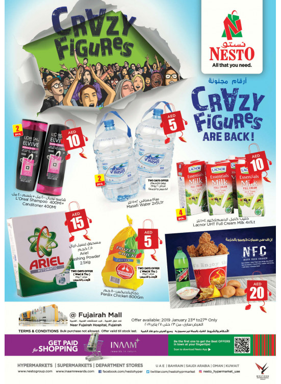 Weekend Grabs - Fujairah