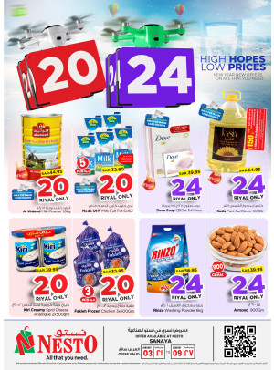 Welcome 2024 Offers - Sanaya