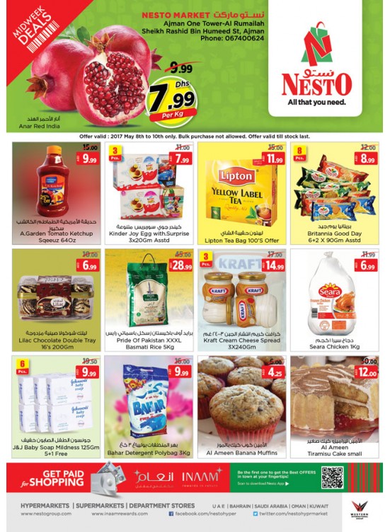Midweek Deals - One Tower Rumailah Ajman