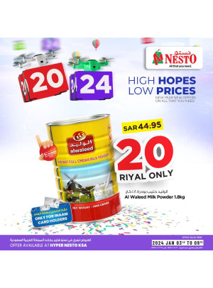 Welcome 2024 Offers