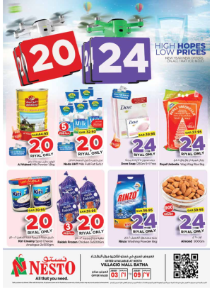 Welcome 2024 Offers - Villagio Mall