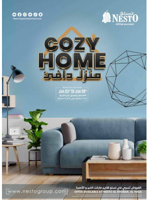 Cozy Home- Al Khobar & Al Hasa
