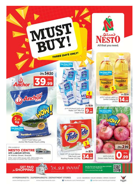 Weekend Grabs - Al Wahda