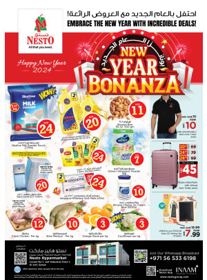 Weekend Grabs - Al Jurf Industrial Area, Ajman