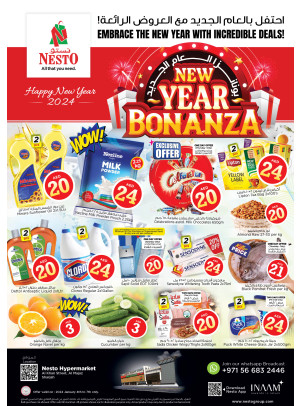 Weekend Grabs - Al Khan, Sharjah