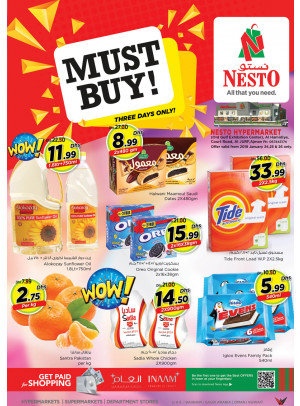 Weekend Grabs - Jurf, Ajman