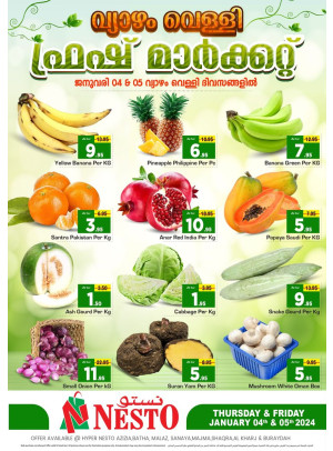 Thursday & Friday Special Offers - Riyadh & Qasim
