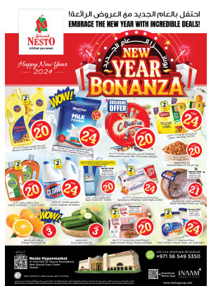 Weekend Grabs - Arab Mall