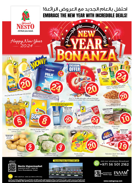 Weekend Grabs Jebel Ali Industrial Area, Dubai from Nesto until 7th