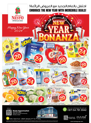 Weekend Grabs - Near Karama Post Office, Dubai
