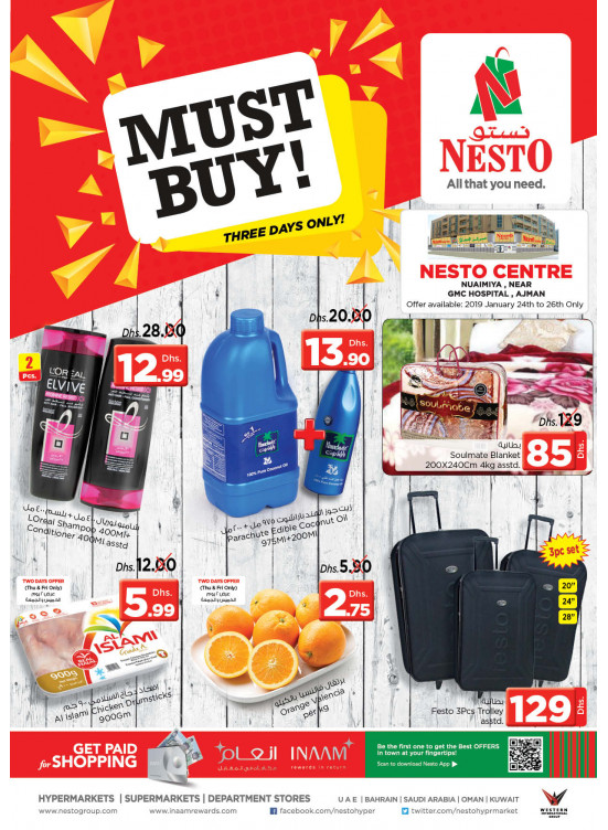 Weekend Grabs - Nuaimiya, Ajman