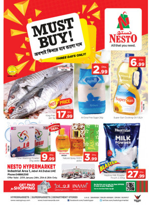 Weekend Grabs - Jebel Ali