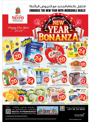 Weekend Grabs - Dragon Mart 2, Dubai