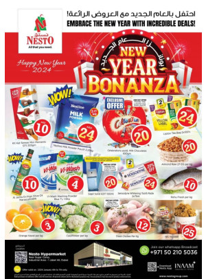 Weekend Grabs - Jabel Ali