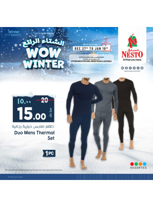 Wow Winter Offers - Riyadh, Buraydah & Al-Kharj