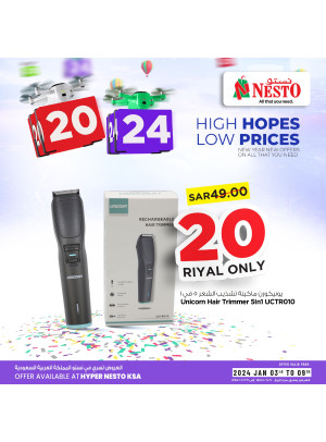 Welcome 2024 Offers